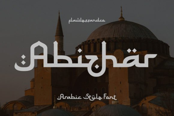 Abizhar: A Ramadan Arabic Display Font for Editorial Design