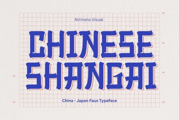Chinese Shangai: A Bold Display Font with Calligraphic Roots